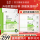 玉澤（Dr.Yu） 面膜積雪草安心修護面膜貼 玻尿酸補水保濕曬后舒緩干皮敏感肌 【升級款】積雪草面膜6片/盒*2