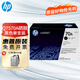 惠普（HP）原裝70A硒鼓Q7570A 適用 M5035/M5035x/M5035xs/M5025打印機(jī) Q7570A 原裝黑色硒鼓(約15000頁)
