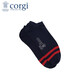 CORGI柯基英國進(jìn)口船襪純色條紋淺口精梳棉手工短襪春夏薄款七夕禮物 Navy 1雙 女款35-39