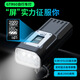 新款自行車(chē)前燈 騎行裝備 2000流明 鋁合金充電強光手電筒夜騎防雨充電單車(chē)車(chē)燈超亮山地配件 GTR60配1萬(wàn)毫安