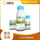京博喜杰 50%吡唑醚菌酯水分散粒劑 防治西瓜炭疽病 農(nóng)藥殺菌劑 5g*10袋