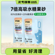 元?dú)夤肢F黑科技糖果除臭貓砂天然懶人奶香高吸水低塵豆腐砂2.5kg 糖果砂2.5kg 4包