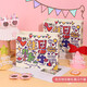 TaTanice 禮品袋 生日禮袋禮物袋創(chuàng)意手提袋可愛禮品袋30*12*24cm2個裝