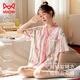 貓人柔軟云朵棉睡衣女夏【7A抗菌】多巴胺甜美短袖家居服可外穿薄款
