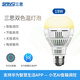三思燈泡led節(jié)能燈泡e27照明燈泡螺口浴霸燈泡電燈護(hù)眼白熾燈智能控制 智能控制-雙色溫-18W