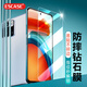 ESCASE【貼壞包賠】紅米note10pro鋼化膜Redmi手機(jī)保護(hù)膜前全屏覆蓋超薄高清玻璃抗摔指紋無白邊貼膜透明