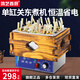 鴻藝西廚關(guān)東煮機器商用電熱麻辣燙專用鍋九宮格子鍋魚蛋串串香煮鍋便利店麻辣串?dāng)[攤設(shè)備304不銹鋼大容量 單缸 9格】304盆丨標(biāo)準款