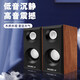 羅巴赫（LUOBAHE） 迷你小音箱電腦筆記本臺式機(jī)桌面有線小音響通用手機(jī)多媒體便攜式USB重低音炮 木紋音箱-隨機(jī)顏色