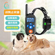 品云美寵狗狗訓(xùn)練器止吠電擊項圈可調(diào)節(jié)防叫訓(xùn)犬用品 【一托一】項圈 訓(xùn)狗器