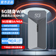 智創(chuàng  )當下5g隨身wifiWIFI無(wú)線(xiàn)網(wǎng)卡支持5G智能路由器超長(cháng)續航車(chē)載筆記本直播旅行隨行三網(wǎng)通 【灰色】二代旗艦雙核芯，網(wǎng)速狂飆