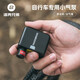 洛克兄弟迷你電動(dòng)打氣筒便攜高壓美法嘴公路山地自行車騎行充氣泵 迷你電動(dòng)打氣泵（100Psi 美法嘴通用）