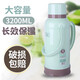 卿嬋新款3.2L家用熱水瓶熱水保溫壺學(xué)生宿舍暖壺家用暖瓶塑料暖開水瓶 整套綠色銀膽3.2L