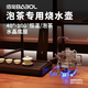 佰寶水晶底座全自動(dòng)斷電恒溫保溫電熱水壺玻璃燒水器抽水加水泡茶專用功夫茶具909 1L 禮品盒包裝