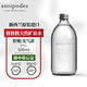 寰彼極（antipodes）新西蘭進口 寰彼極飲用天然礦泉水 常規(guī)/無氣款 單瓶裝500ml 327米深層水