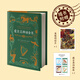 北歐神話(huà)全書(shū)、凱爾特神話(huà)全書(shū)、希臘羅馬神話(huà)全書(shū)、愛(ài)爾蘭神話(huà)全書(shū) 世界神話(huà)全書(shū)精裝典藏版 名家經(jīng)典全譯精編 愛(ài)爾蘭神話(huà)全書(shū)
