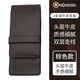 WANCHER 三支裝頭層牛皮筆套皮質(zhì)筆簾保護(hù)套簡(jiǎn)單大方文具鋼筆收納包 棕色