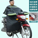 順越 摩托車(chē)擋風(fēng)被防風(fēng)冬季跨騎彎梁加絨加厚加大男士125電動(dòng)11 跨騎車(chē)[中間大油箱那種] 加棉防水款特點(diǎn)[雙面防水布]