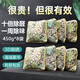 車小衛(wèi)新車除甲醛除異味車內(nèi)專用活性炭包汽車竹炭包車內(nèi)除味除臭3.6kg