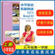【滬教牛津版】小學(xué)英語(yǔ)拓展閱讀五年級第一學(xué)期5年級上冊5A與英語(yǔ)上教牛津版教材配套同步廣州深圳沈陽(yáng)滬教牛津版拓展閱讀理解課外訓練強化練習