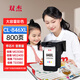 雙杰845 846墨盒適用佳能MG3080墨盒TS3380 TS3480 MG2580s MG2400 TS3180 TS308 IP2880s墨水佳能ts3480墨盒