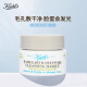 科颜氏（Kiehl's）亚马逊白泥清洁面膜14ml 中小样，介意慎拍 收缩毛孔去黑头控油