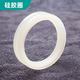 四季沐歌太陽(yáng)能硅膠圈密封圈太陽(yáng)能熱水器配件真空管底托尾防塵圈58玻璃管 58mm硅膠圈