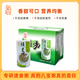 真的【真的】綠豆湯360g*12罐禮盒裝夏季防暑降溫清涼團購速食營養(yǎng)粥 綠豆湯360g*12罐【彩箱】