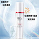 玉蘭油（OLAY）防曬霜戶外持久防曬隔離美白水潤補(bǔ)水保濕軍訓(xùn)防曬黑抵御紫外線 亮膚美肌輕盈防曬75ml