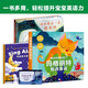 瑪格麗特甄選童謠 2冊(cè)精裝繪本+1冊(cè)童謠書+36首英文兒歌音頻+10節(jié)線上童謠課