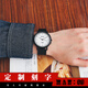 RENOS免費(fèi)刻字手表男學(xué)生韓版簡約潮流個(gè)性初中生考試ulzzang學(xué)院風(fēng)休閑男士手表原宿風(fēng)大表盤 1158B 男款 白底黑