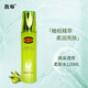 馥珮煥采透亮柔膚水120ml橄欖精華化妝水補(bǔ)水保濕不油膩面部護(hù)膚男女