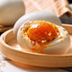 高湖咸鴨蛋 泡沫裝便攜禮盒裝送禮 揚州特產(chǎn)個(gè)大咸香流油下飯開(kāi)袋即食 520g【8枚泡沫裝】