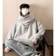 POUM連帽衛(wèi)衣男女同款社恐i人長袖男套頭外穿外套男學(xué)生百搭上衣男 CNPW-W103淺灰色 XL