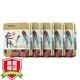 八角亭2023年忙肺臨滄普洱古樹(shù)生茶葉磚精品裝 黎明茶廠 32g*5盒