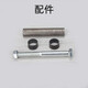順和（shunhe）萬(wàn)向輪支架重型8寸10寸腳輪配件定向帶剎車加厚底座平板車輪支架 配件