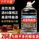 牧朗四川瀘州濃香型純糧食白酒桶裝高粱原漿酒42度52度約十斤散裝泡酒 60度 5L 1桶 珍藏佳釀 可自飲/珍藏