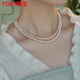 TOAY可拆卸雙層疊戴施家手工珍珠項鏈復古休閑甜美貴氣鎖骨鏈s925銀扣 4mm+6mm