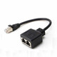 威焱 RJ45以太網(wǎng)電纜適配器分配器1公到3母端口LAN網(wǎng) RJ45 一分三延長線 RJ45一分二頭 千兆不支持同時上網(wǎng)