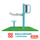愛(ài)仕威新國標戶(hù)外健身器材廣場(chǎng)公園小區新農村健身路徑室外體育設施器材 坐立腰背按摩器