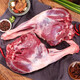 希誘新疆新鮮散養(yǎng)羊腿肉去骨現(xiàn)殺羊后腿肉純羊肉整只送禮禮盒生鮮 整只羊腿10斤裝（禮盒裝）