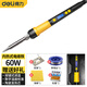 得力（deli）電烙鐵恒溫可調(diào)溫電子日常維修金屬電焊焊接實驗電路板焊接工具 內(nèi)熱數(shù)顯60W(黑) DL394160C