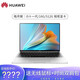 華為（HUAWEI） 筆記本MateBook X Pro 2021款 13.9英寸輕薄本筆記本【全新未激活 全國聯(lián)?！?皓月銀｜i5十一代/16G/512G 銳炬顯卡 官方標配