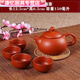 美克杰宜興紫砂壺純手工茶壺西施壺過(guò)濾小泡茶壺陶瓷茶具茶壺套裝送4杯 紅色倒把西施壺(有4杯)