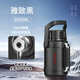 唯水保溫壺保溫水壺大容量保溫杯保溫瓶熱水瓶大號暖水壺316不銹鋼 冰花黑3L【抗菌316】