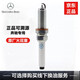 奔馳【奔馳外銷(xiāo)中心】奔馳原廠(chǎng)火花塞單支 A級C級E級GLA GLC GLE GL級 A2701590700