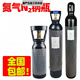 氮氣瓶4/10/15升鋼瓶黑色高壓罐新瓶建設國標-工業(yè)用便攜空瓶發(fā)貨 氮氣空瓶10升(國標QF-2)