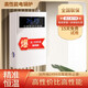 神傲 電采暖爐家用煤改電鍋爐節能380V農村商用220V地暖智能省電變頻 【遙控控制】【套餐款】 12kw380v(100-120㎡)