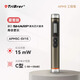 TriBrer信測(cè)光纖工程筆紅光筆光功率計(jì)一體機(jī)紅光光纖筆光三合一光纖測(cè)試儀紅光源打光筆充電紅光筆 APM5C-SV15（夏普版）