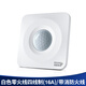 HESUNSE人體感應(yīng)開關(guān)智能86型面板光控延時可調(diào)節(jié)LED樓道紅外線感應(yīng)器 白色零火三/四線通用16A