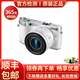 【二手95新】三星（SAMSUNG)微單相機(jī) 便攜數(shù)碼相機(jī) NX3000 套機(jī) 20-50白色